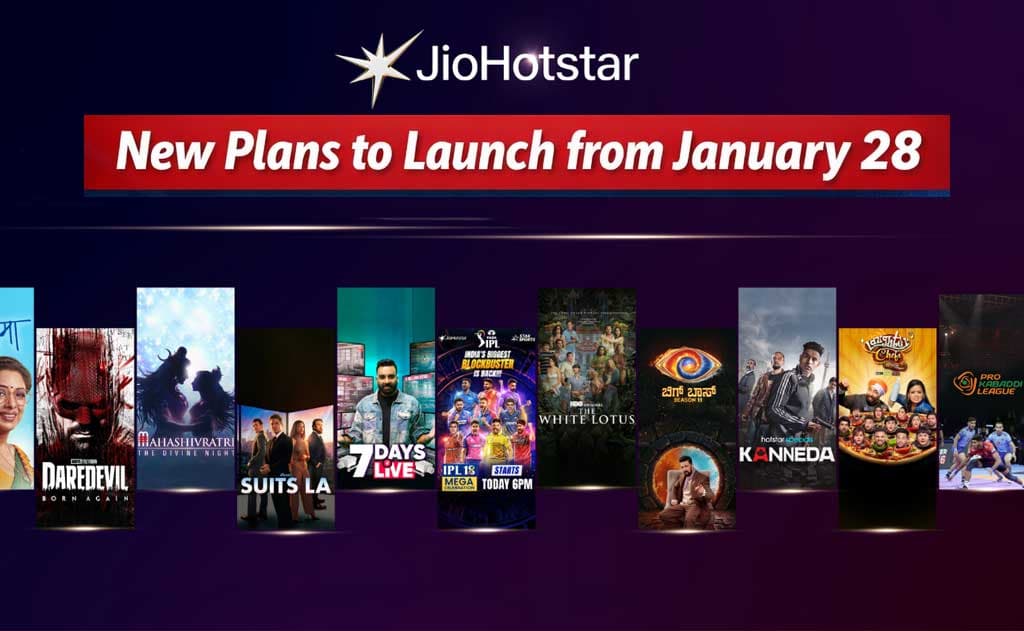 JioHotstar సబ్స్క్రిప్షన్ ధరలలో మార్పులు: జనవరి 28 నుంచి కొత్త ప్లాన్లు ప్రారంభం