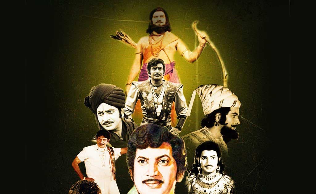 టాలీవుడ్ లెజెండ్స్: సూపర్స్టార్ కృష్ణ – తెలుగు సినిమా చరిత్రలో అమరుడైన ట్రెండ్సెట్టర్