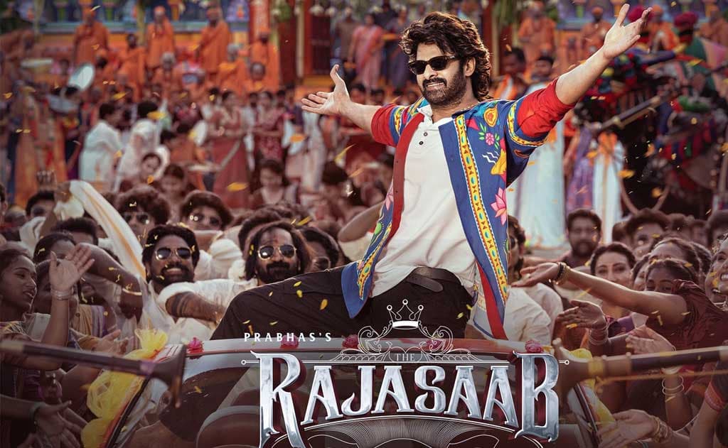 ది రాజా సాబ్ బాక్సాఫీస్ రిపోర్ట్: ప్రీమియర్ నుంచి డే-2 వరకు ప్రభాస్ స్టార్డమ్ మళ్లీ రుజువైంది!