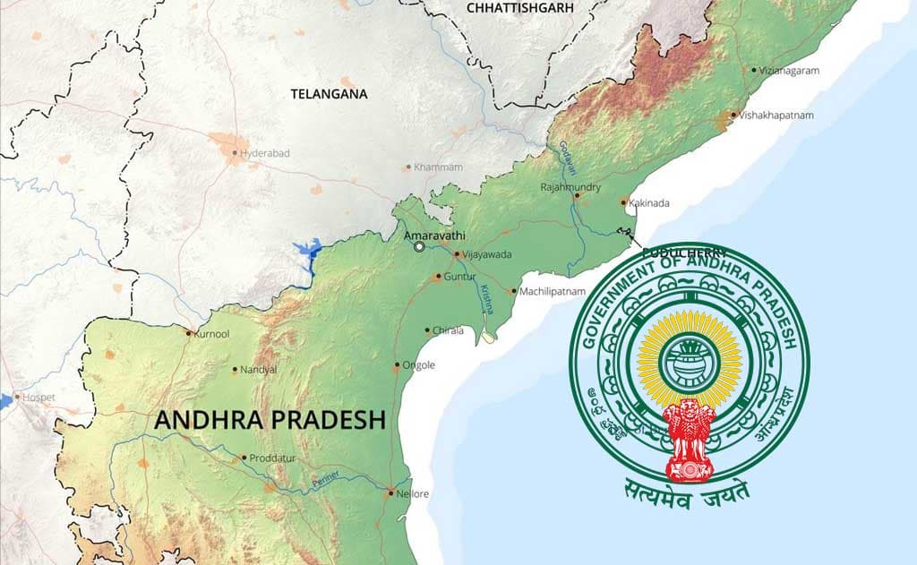 ఏపీలో ఇకపై 28 జిల్లాలు? మదనపల్లె, మార్కాపురం, రంపచోడవరం కొత్త జిల్లాలు – ప్రజలకు ఏమి మార్పులు?